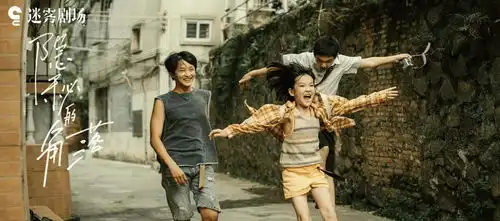 盘点8部暑假待播剧鹿晗在劫难逃挑战反派,白宇新剧引期待