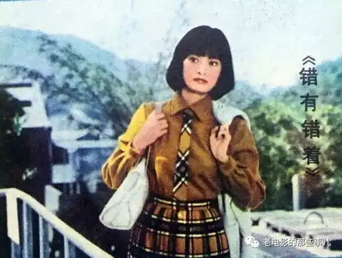 香港影坛最美丽面孔之一曾与大帅哥黎汉持组cp难得一见的大美人如今被遗忘
