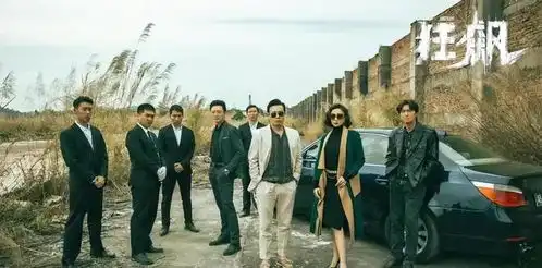 肖战杨紫的余生登顶微博之夜年度作品,票数超狂飙几十倍