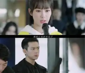 亲爱的热爱的热播李现收获大批迷妹眼神撩人