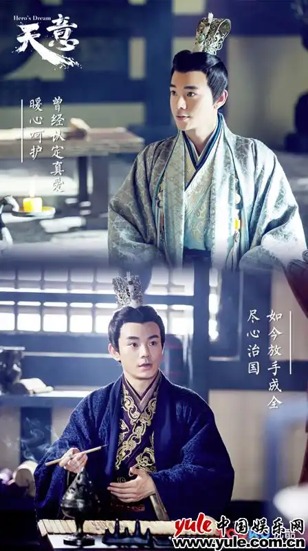 从许你浮生若梦到文艺电影李感的男神之路
