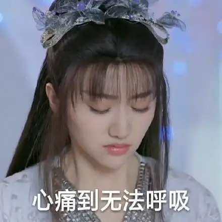 景甜定妆照新图,造型和司藤落差太大了,网友说是袁冰妍我都信