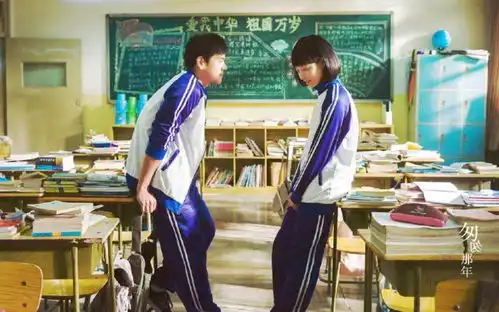 女人心毕业季那年高考,那时青春,那些花儿......
