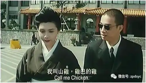 黄金兄弟大商影城免费赠票啦
