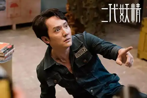 刘亦菲冯绍峰携手二代妖精蠢萌来袭