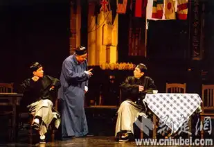 全明星版茶馆将于3月中旬登陆武汉
