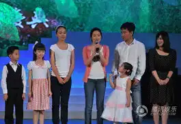 山楂树之恋首映张艺谋解释回避激情戏描写