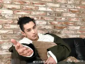 暖气算什么王鹤棣kiko武艺的怀里一定很暖和
