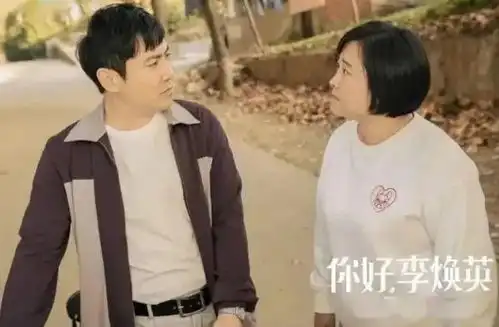 你好李焕英有三个细节为结局反转埋下伏笔,剧终才晓得让人泪崩
