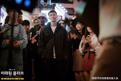 安在旭大长今都教授梨泰院,细数那些年中国人追过的韩剧
