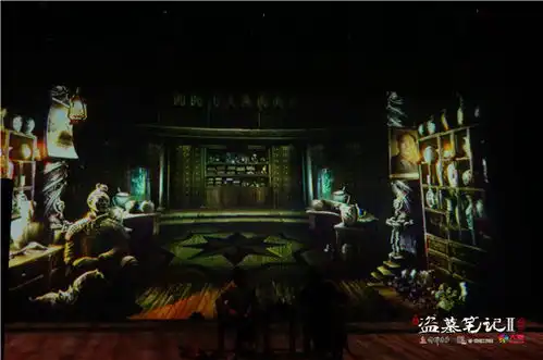 盗墓笔记刘方祺做原汁原味的ip舞台剧
