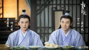 诛仙青云志电视剧最新剧照公开碧瑶乖巧可人