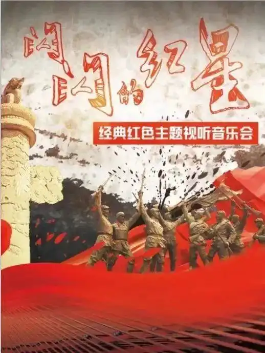 北京元旦去哪儿玩这些地方好玩又便宜好嗨哟
