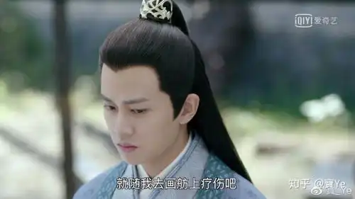 锦衣之下主剧情解析名场面第四部分细节...
