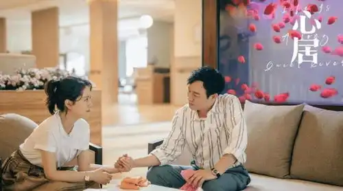 大剧热度排名余生第一,与君初相识第二,心居第四
