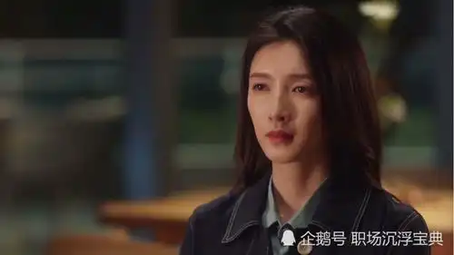 工作中,哪些人最容易被领导打压如果被打压了怎么办
