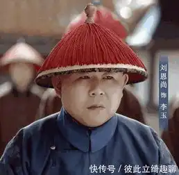 李玉实力模仿四大天王,扒扒延禧攻略里隐藏的十大歌手
