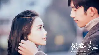 微微一笑很倾城上映飘红电视剧版紧随其后
