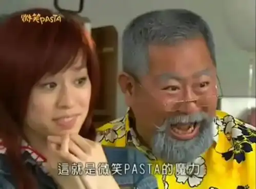 微笑百事达播出16年,有人怀孕,有人翻红,张栋梁变化最大