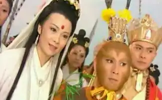 西游记后传剧照
