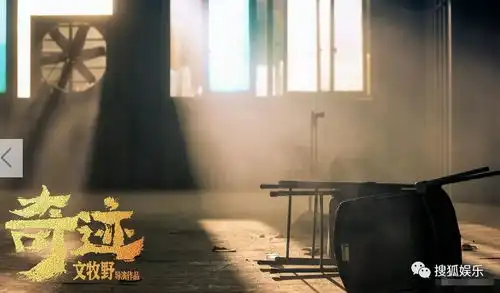 娱乐日报尹昉官宣当爸李菁菁自曝患癌症姚安娜新歌遭吐槽
