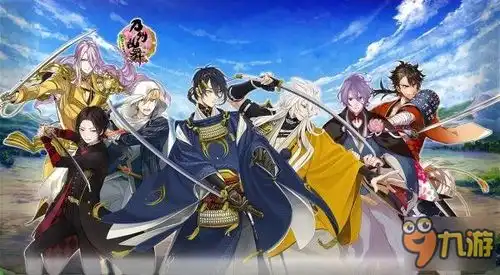 包丁藤四郎参上刀剑乱舞online即将更新
