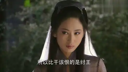 天师钟馗千年狐妖陷害妲己转世,不料对方找来了钟馗的兄弟
