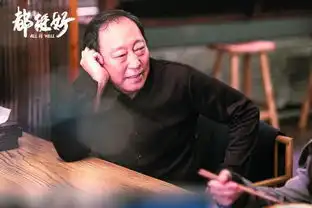 爱写诗的中国中年男人们
