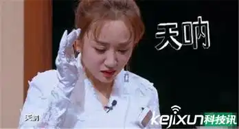 明星大侦探恐怖童谣案件详细分析凶手到底是谁
