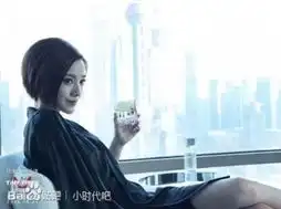 小时代电影电视剧版情侣档pk
