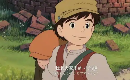 根植于云端的天空之城