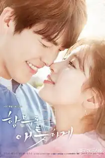 从学生服到职业装,原来金宇彬和裴秀智任意依恋这么久了
