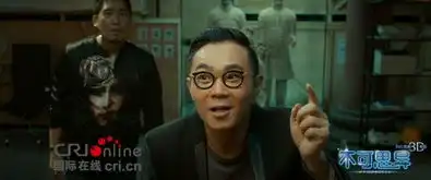 不可思异曝大鹏暗黑逗神剧照颠覆形象首演反派
