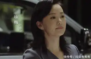 黄磊小欢喜定播出平台,沙溢任重做配,三大影后一个比一个美
