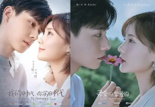 为了播出,这些电视剧都被魔改过名字看看哪部改得最失败