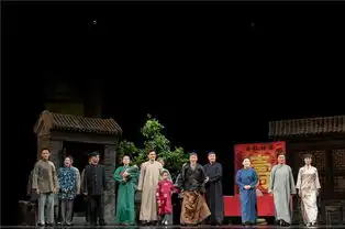 精彩回顾家中之国,国中之家曲剧四世同堂荣辱沉浮中看觉醒的小家大国