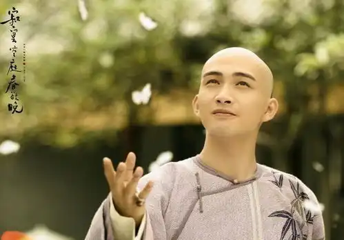 你知道能表达纳兰容若文学的一个字他的妻子道出真谛