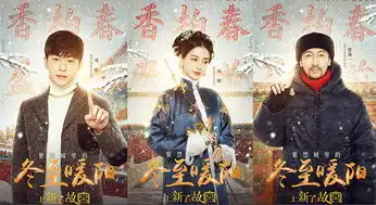 新华娱乐
