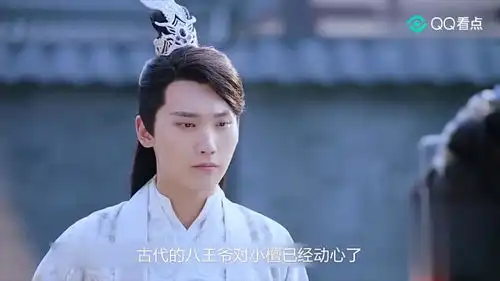 双世宠妃2墨连城移情别恋,抛弃小檀与公主结婚