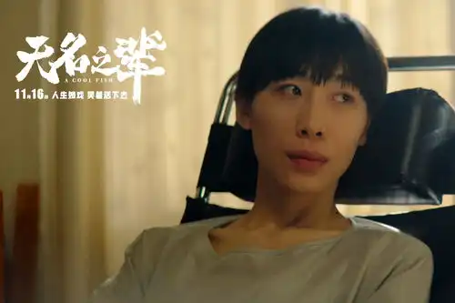 毒液大破13亿,碾压9部新片,连续9日登顶日冠
