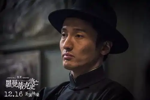 情遇曼哈顿身高195cm,留着络腮胡的女一号,你见过吗