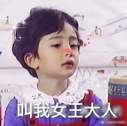 杨幂爸爸晒出杨幂旧照俏皮发言显可爱
