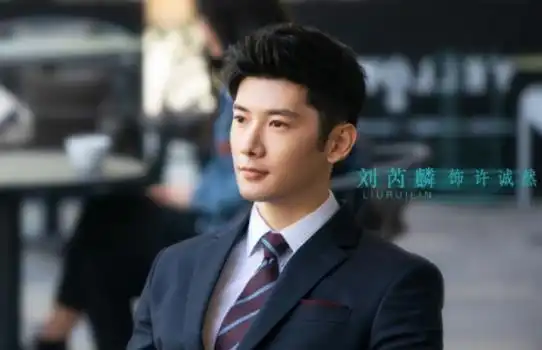 邢菲新剧刚收官,另一新剧携手任嘉伦,全员高颜值追定了