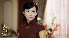 大当家卫视将播持续大女人小男人风潮
