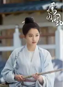 凤囚凰杀青了吗凤囚凰最新剧照曝光
