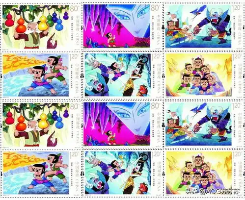 葫芦娃邮票来了,限量750万套,每一张都是精彩的故事
