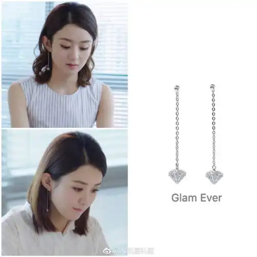 赵丽颖你和我的倾城时光饰品吸睛还不快来找同款
