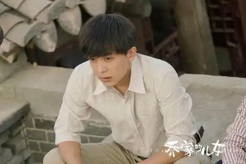 乔家的儿女乔七七付出代价被迫休学成家,他的不幸令人心塞
