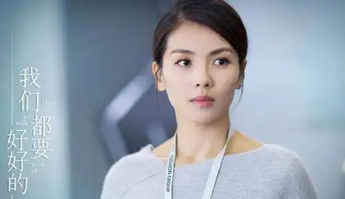 我们都要好好的开播,安迪小包总再续前缘,剧情现实扎心
