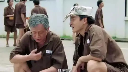 犯罪分子监狱要人家户口本,主动为别人打钱,有钱任性
